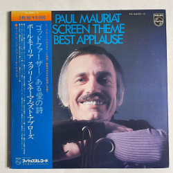 Винтажная виниловая пластинка LP Paul Mauriat Оркестр Поля Мориа Screen Theme Best Applause (Japan 1975)