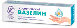 Невская косметика Вазелин косметический, 40мл, блок 36шт.