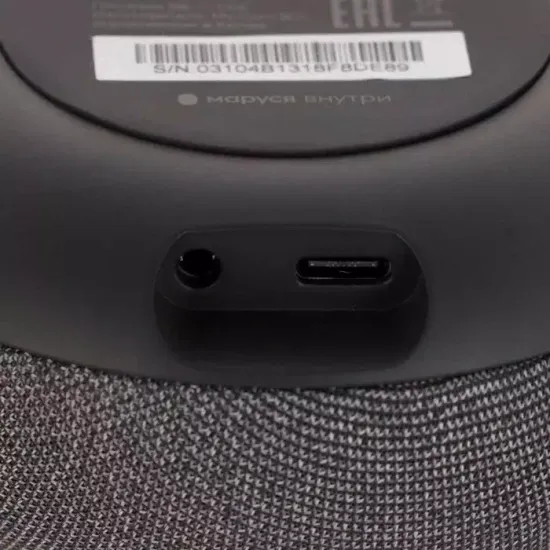 Умная колонка VK Капсула мини (с часами), тёмная серая