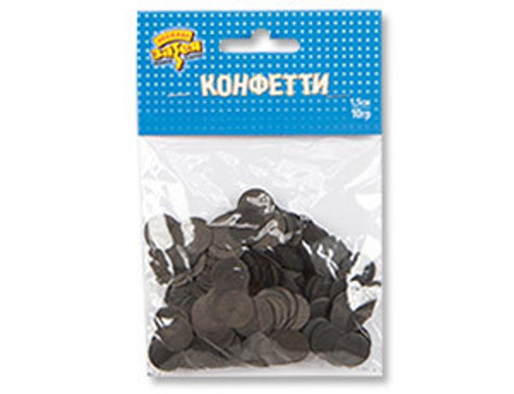 Конфетти бумажное, Тишью Круг, Черный, 1,5см, 10г.