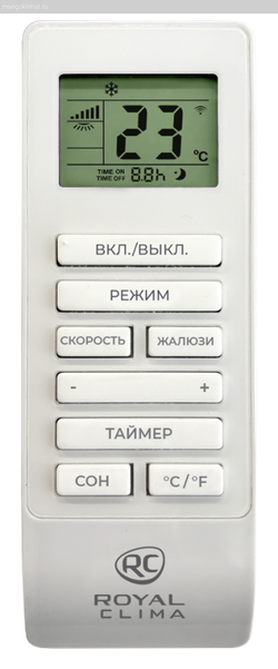 Мобильный кондиционер cерии CARO RM-CR39HH-E