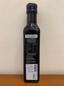 Масло из тыквенных семечек Ölmühle Esterer нерафинированное 250 мл Австрия