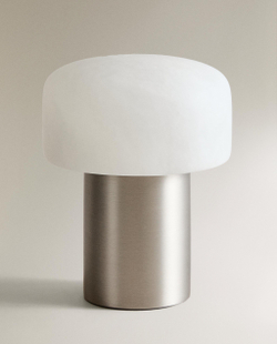 Zara Home Настольная лампа, цвет серебристый, 14.5 см