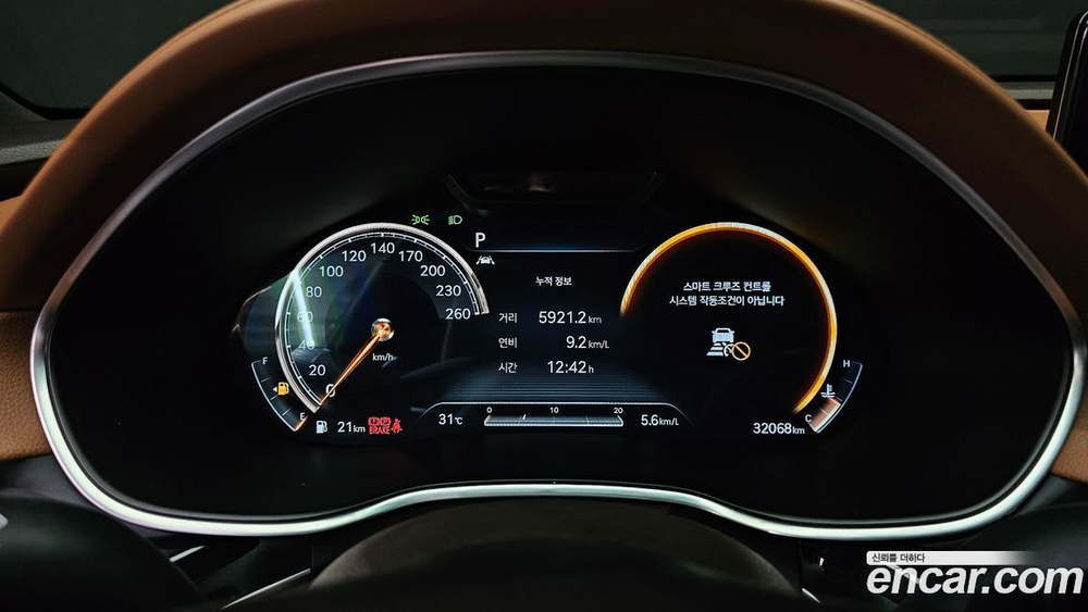 Genesis G80 (RG3) Бензин 2.5 Turbo AWD (04.2021)