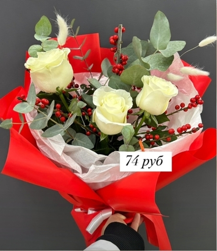 С новым счастьем!