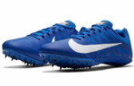 Кроссовки Nike Zoom Rival