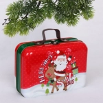 Банка жестяная «Праздничное настроение» 18*13*7,5см