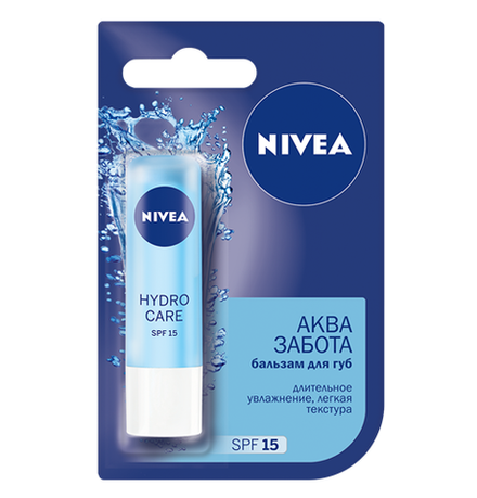 Nivea Бальзам для губ Аква-забота, 4,8 гр