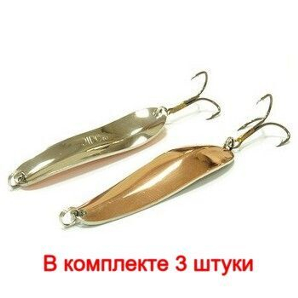 Блесна колеблющаяся для рыбалки Mister Cro УРАЛЬСКАЯ