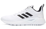 Кроссовки Adidas Questar Climacool