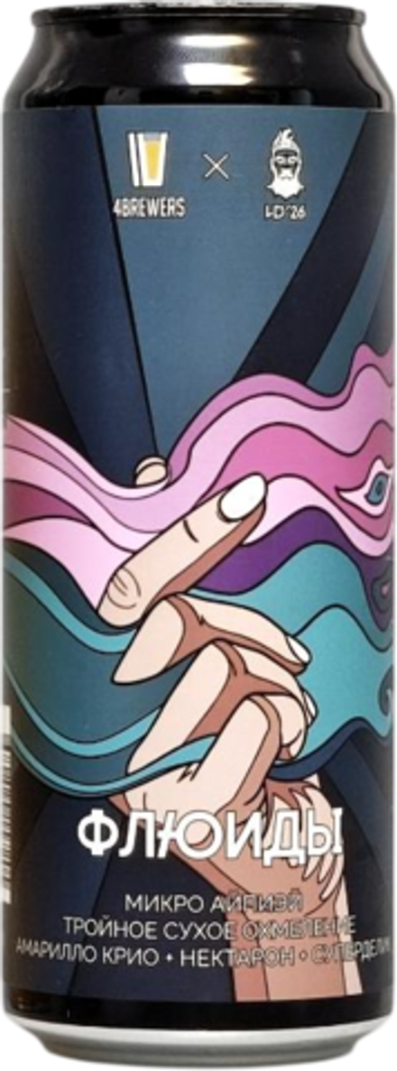 Пиво Четыре Пивовара Флюиды / 4 Brewers Fluidy 0.45 - банка