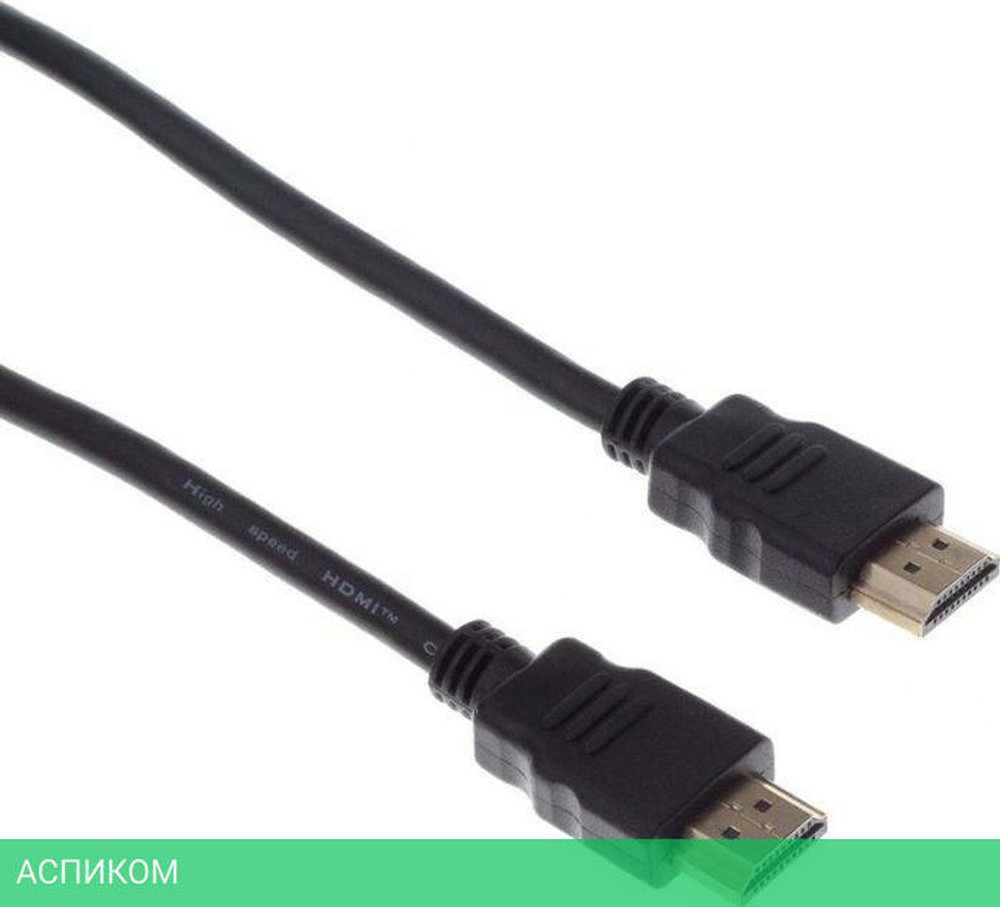 Кабель аудио-видео Buro HDMI (m)/HDMI (m) 3м. черный (HDMI 3 BHP)