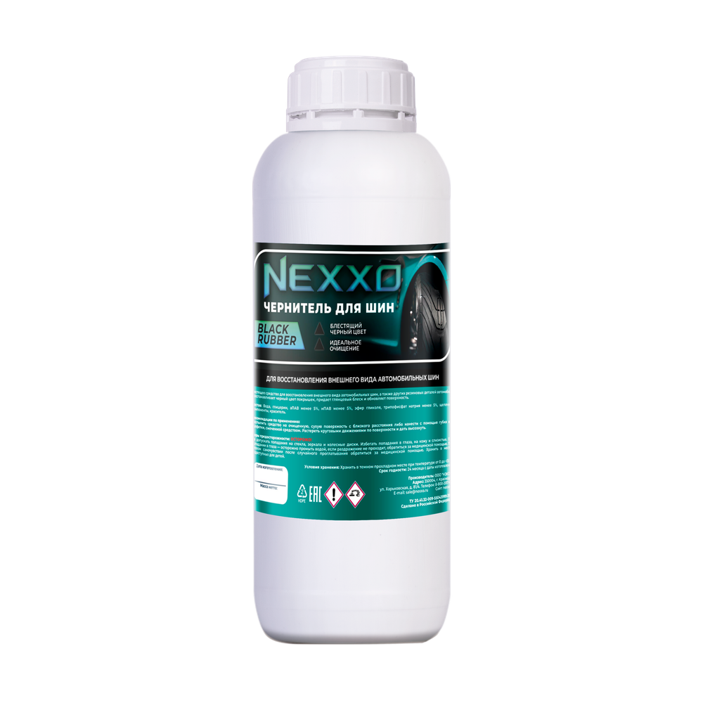 NEXXO Чернитель для шин 1л