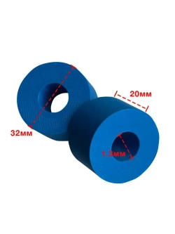 Переходная втулка для шлифовального круга 12.7 х 32, 2шт