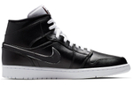 Кроссовки Jordan Air Jordan 1 Mid "Maybe I Destroyed The Game"