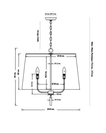 Люстра “Аврора” с чёрным металлическим акцентом