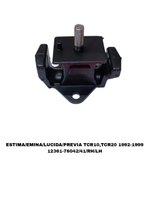 ПОДУШКИ ДВИГАТЕЛЯ PREVIA TCR10 BENZIN