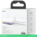 Сетевое зарядное устройство Baseus Super Si 20W EU White (CCSUP-B02)