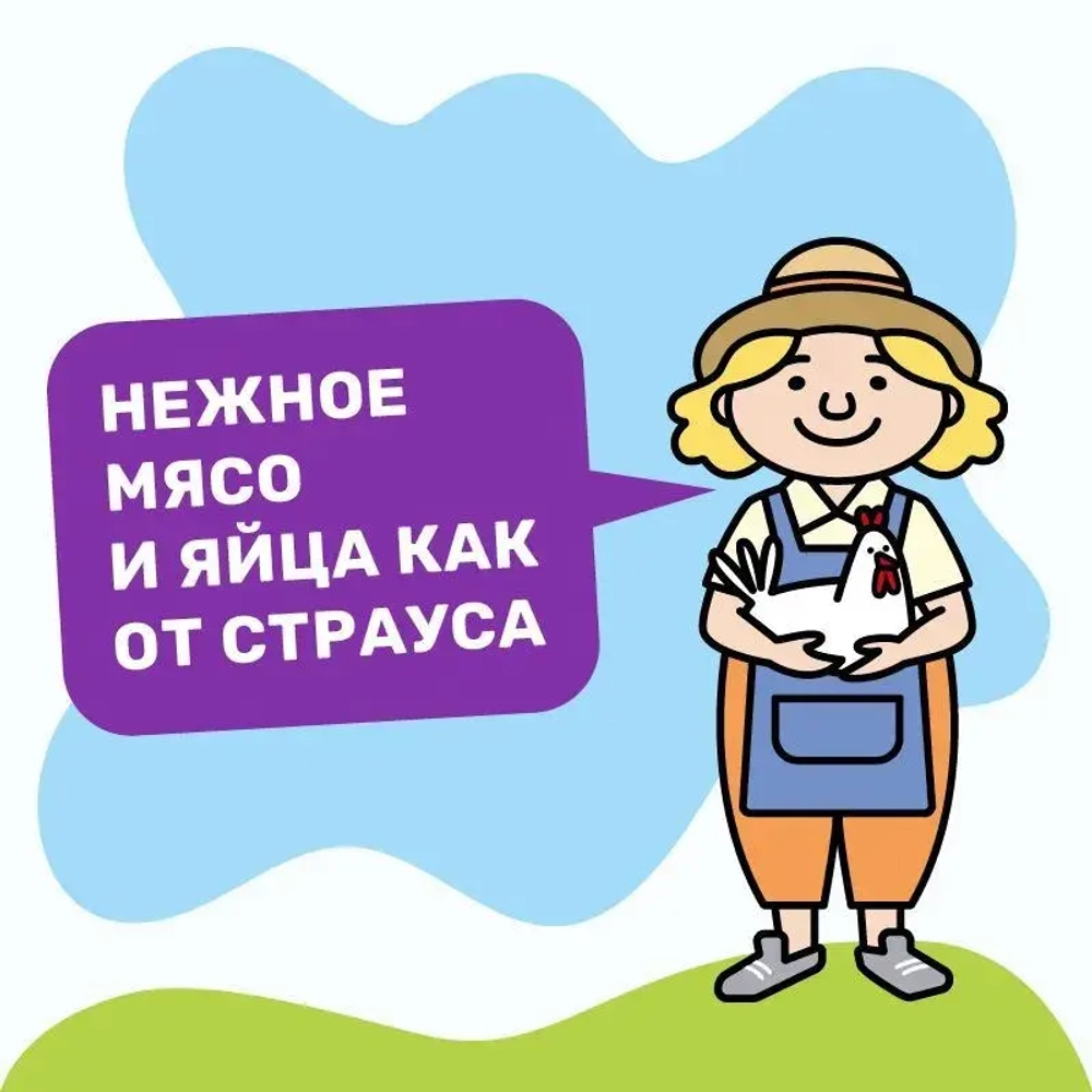 ДК-52 (крупка)