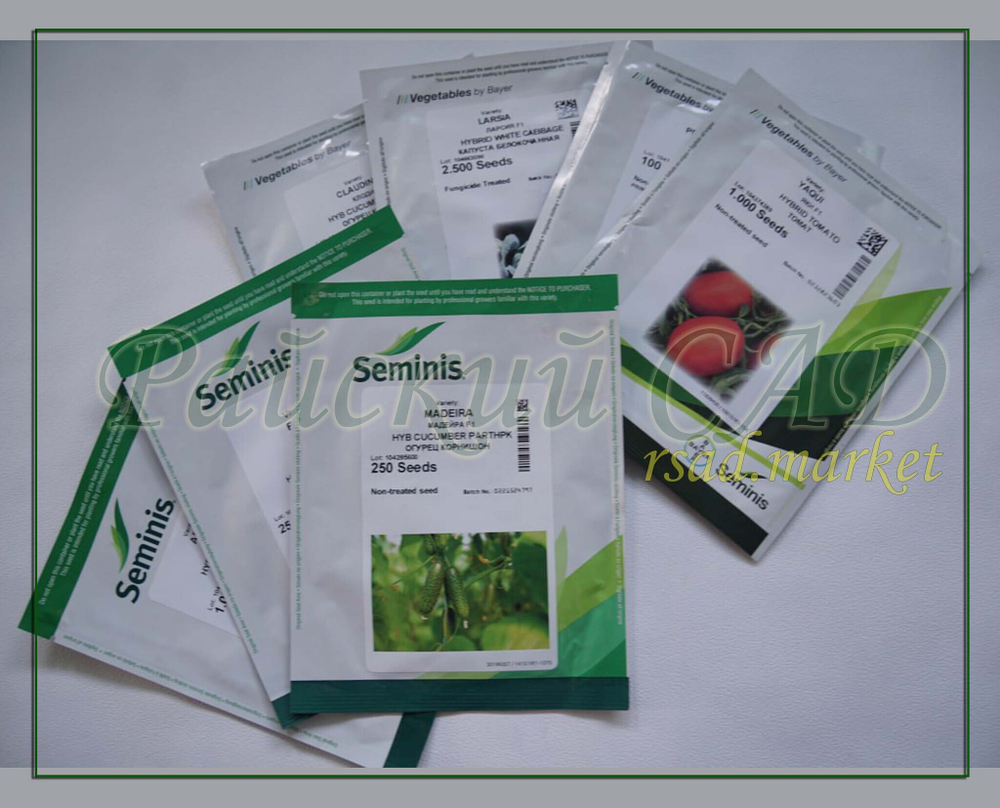 Перец сладкий Джипси F1 (Seminis | Alexagro) 5шт.