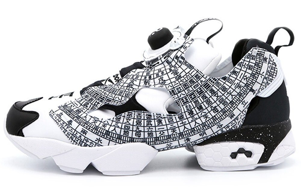 Deal x reebok instapump fury feng shui compass outlet