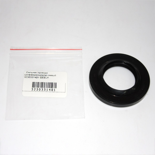 Сальник привода (дифференциала) левый 3230331401 Geely MK, MK Cross, Emgrand EC7, Джили МК, МК Кросс, Эмгранд ЕС7