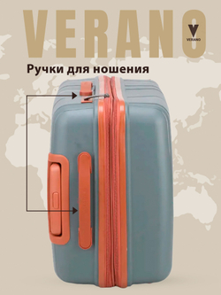 Чемодан мини "Verano" из полипропилена, съёмные колёса