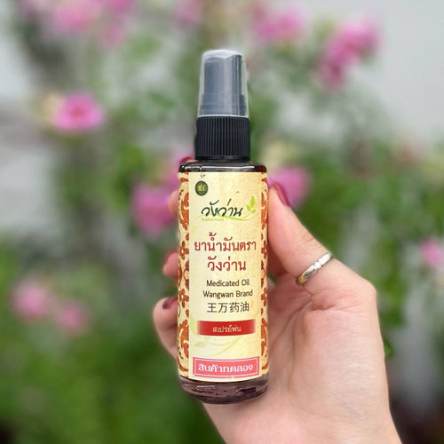 Лечебное масло на основе натуральных тайских трав Medicated Oil Wangwan brand