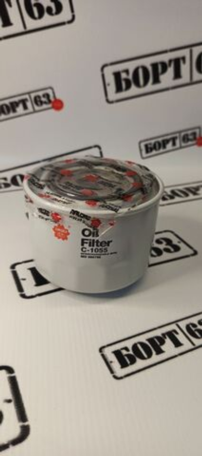 Фильтр масляный SAKURA C-1055