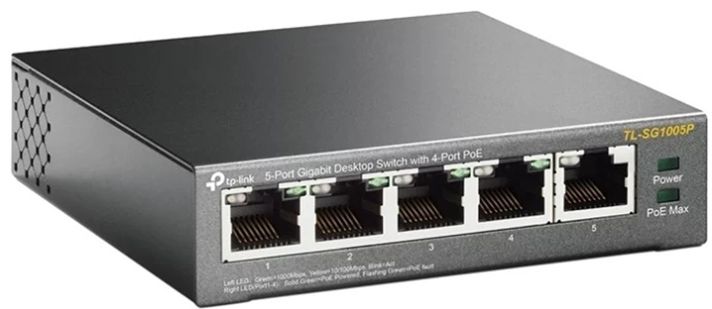 TP-LINK TL-SG1005P