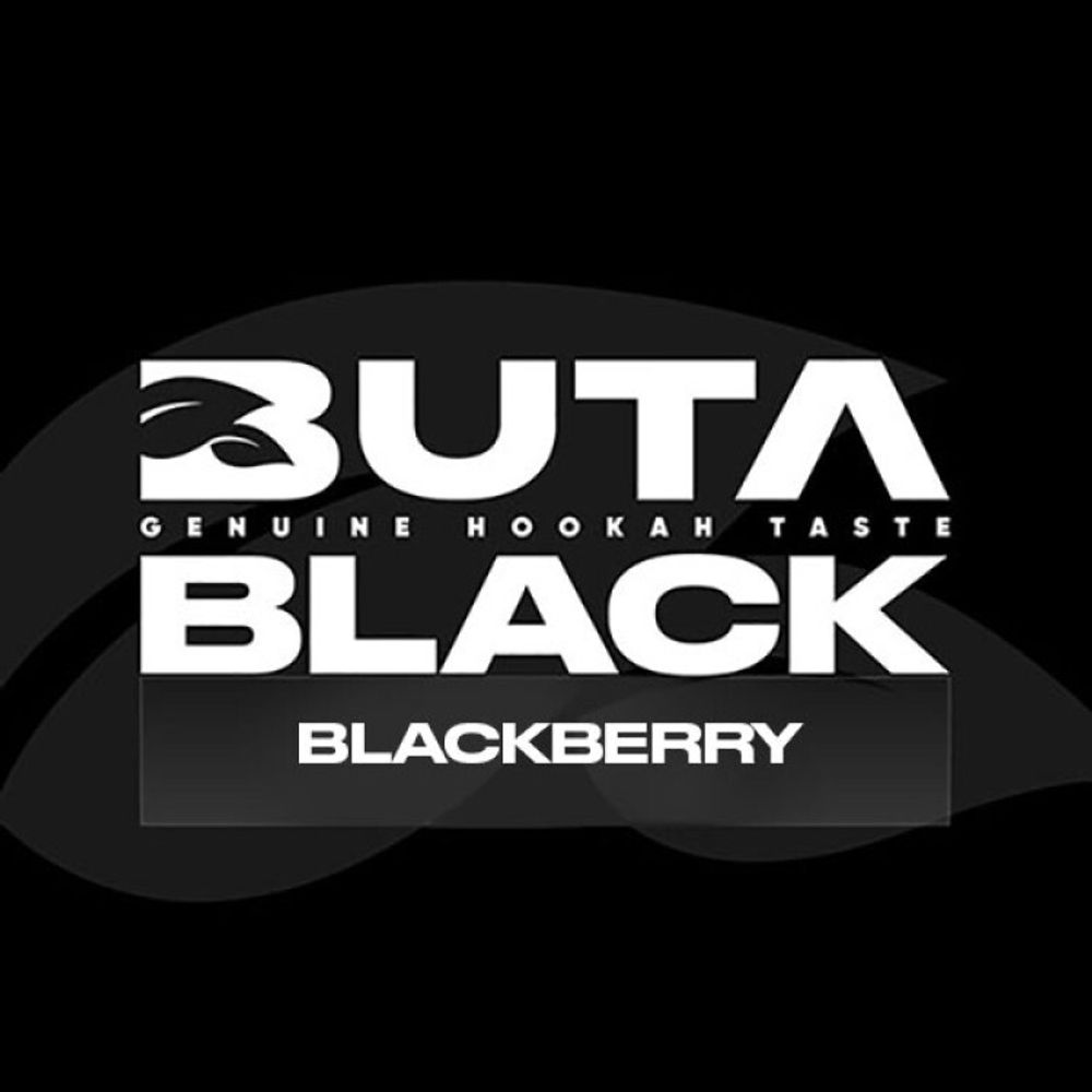 Buta Black - Blackberry (100г)