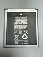 Аккумулятор для Samsung EB-BG530CBE (G530H/G532F/J500H/J320F/J250F/J260F)