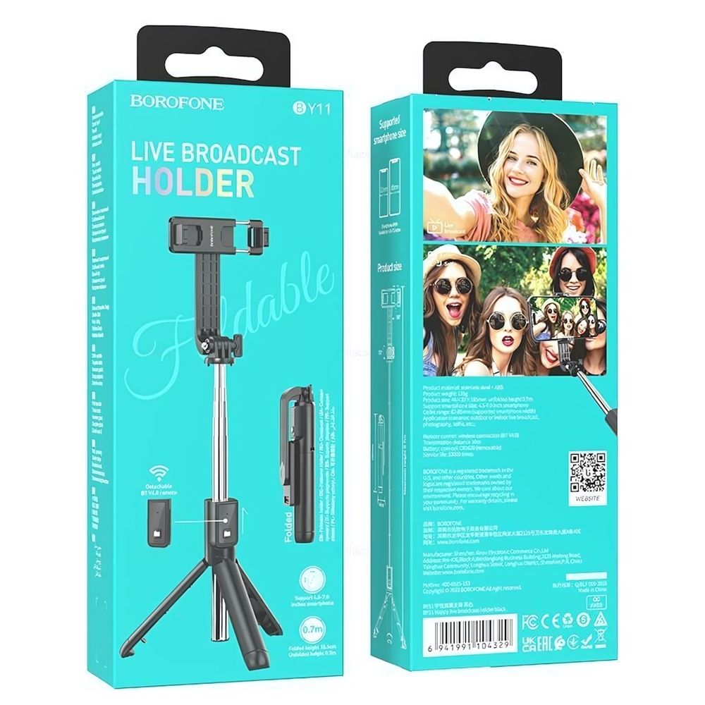 Монопод-Трипод Borofone BY11, 4.5&quot;-7.0&quot;, высота 0.7m, BT4.0, 70mAh Black