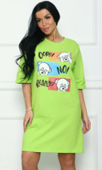 [m]Туника Т-4112 (короткая)