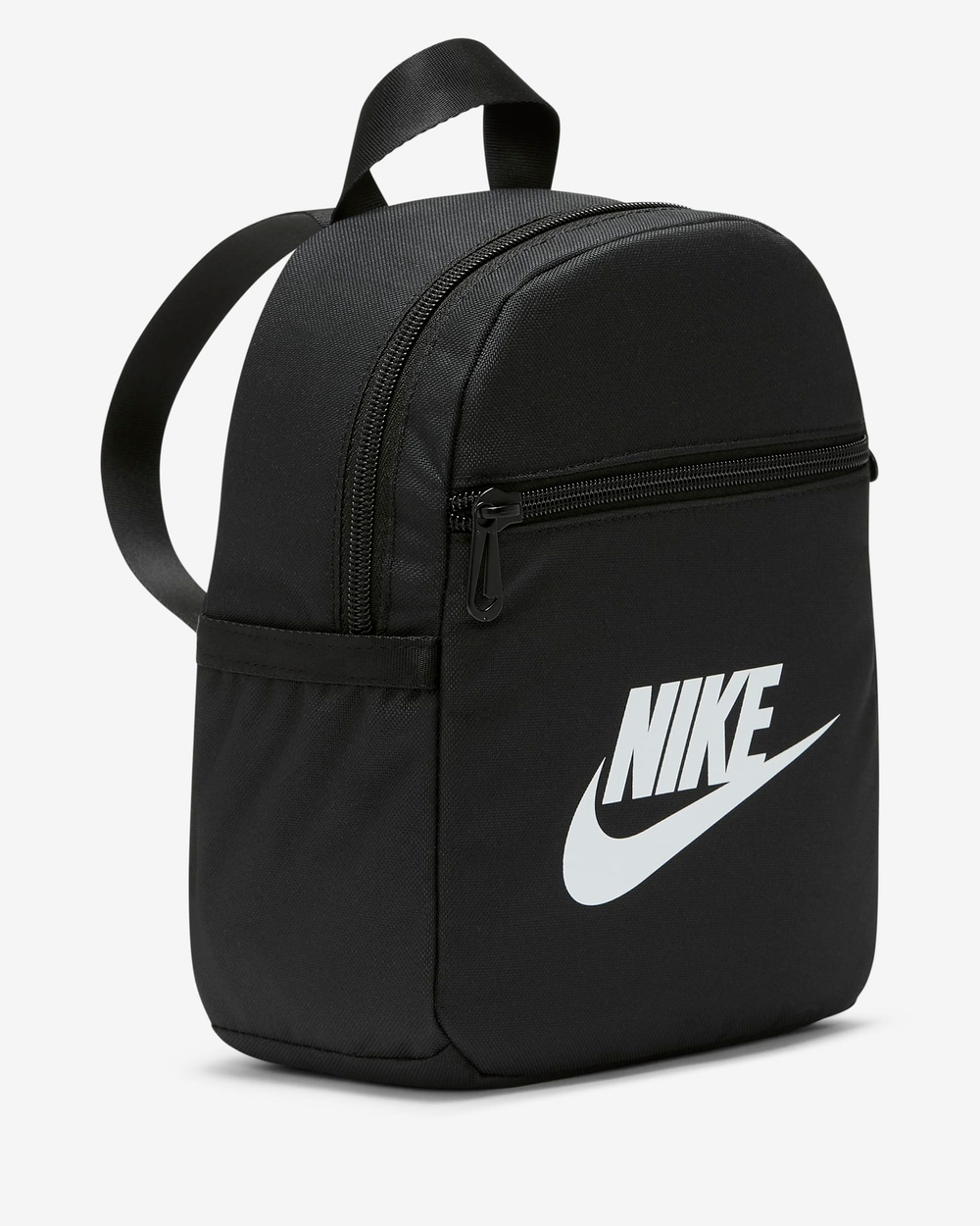Женский мини-рюкзак Nike Sportswear Futura 365