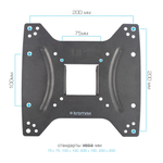 Кронштейн KROMAX OPTIMA-203 black