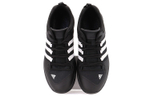 Кроссовки Adidas Daroga Plus Canvas