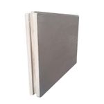 Пазо-гребневая плита обычная (полнотелая) 667*500*80 Волма