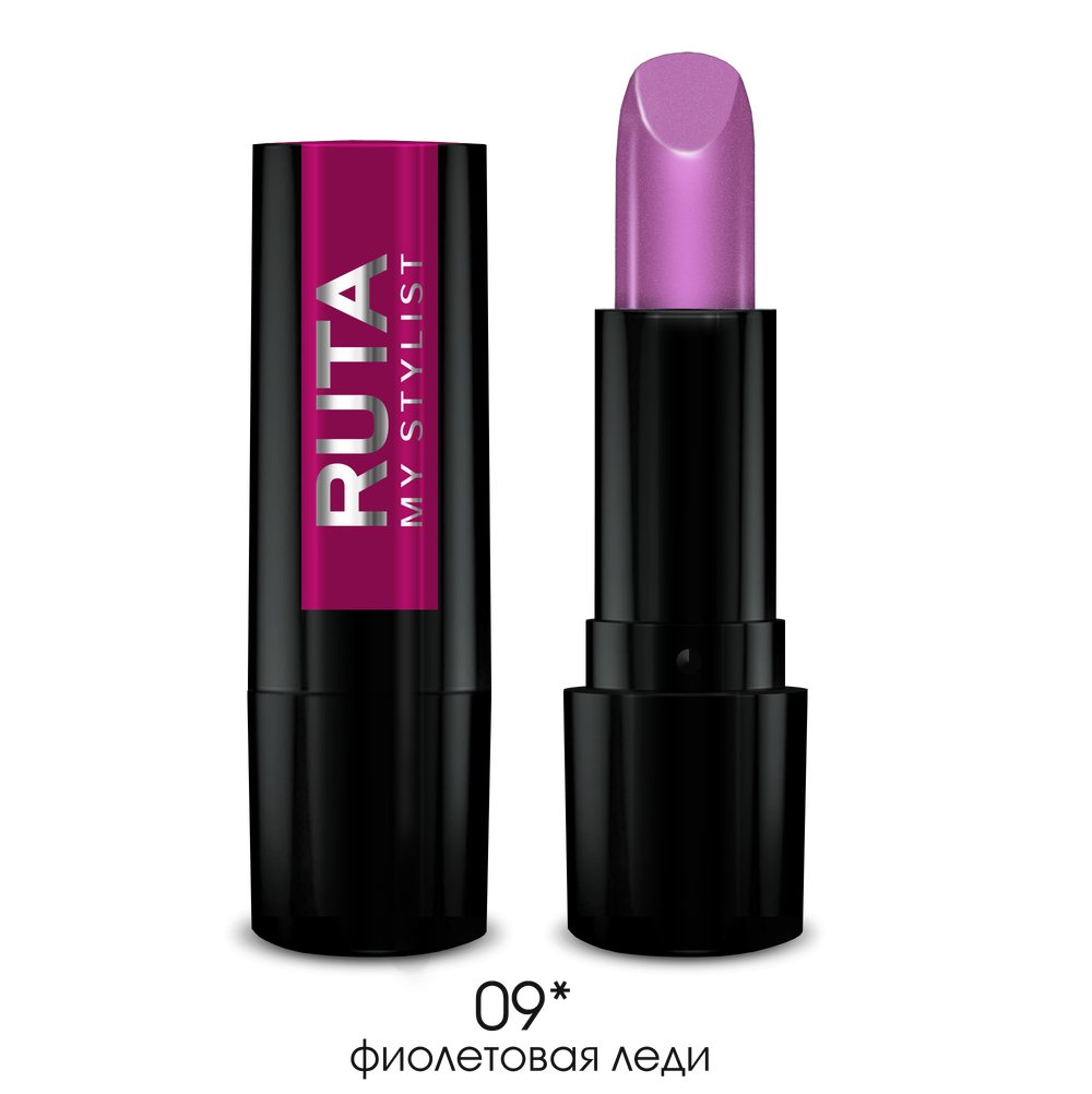 Ruta Помада для губ Glamour Lipstick, тон №09, Фиолетовая леди, 4,5 гр
