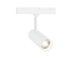 Ambrella Трековый акцентный светильник 3CCT 3000K-6000K SMART 7W 24° Track System GL4401