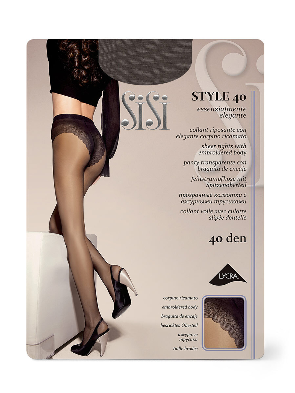 Sisi Style 40