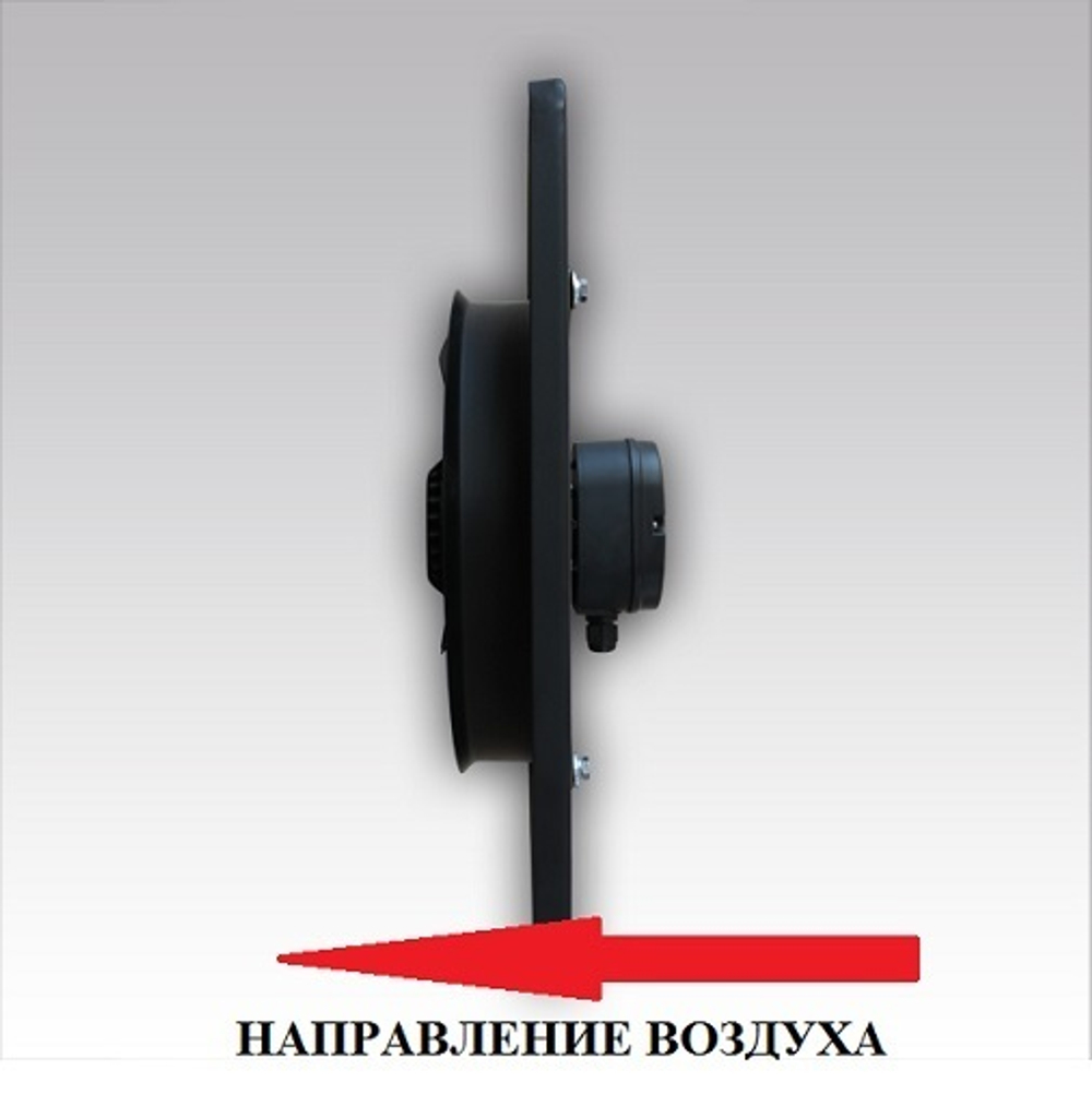 Осевой вентилятор низкого давления Air SC YWF4D 600 B (380V) (Черный)