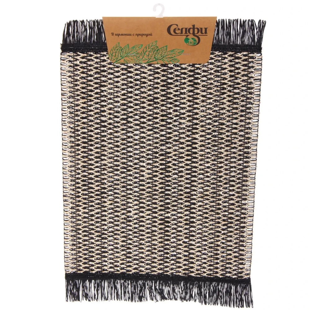 Салфетка на стол 30*45см «Бохо» плетеная, черная