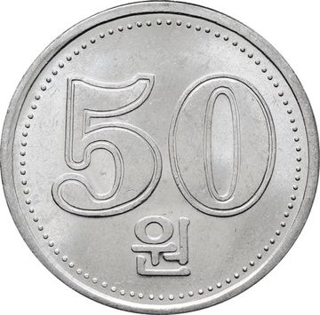 50 вон 2005 Северная Корея
