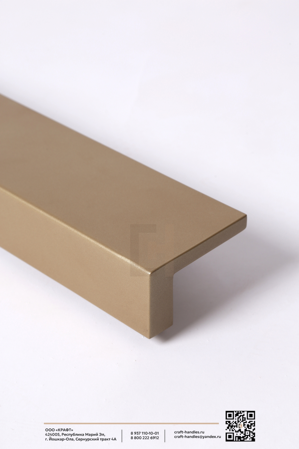 Арт. 100х55 Corner, Сталь RAL 9005, Basic, L-1300