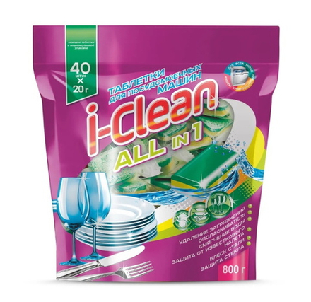 Таблетки для посудомоечных машин "I-Clean" All in 1 40 штук Ромакс