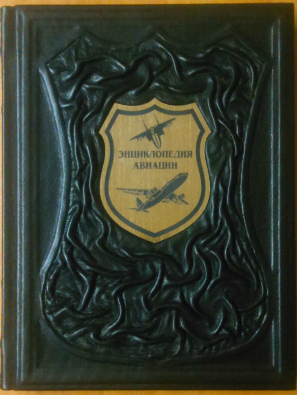 Военная авиация России