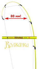 Волжанка Горыныч удилище универсальное Плюсс 2.7м тест до 150гр (2 секции+3)