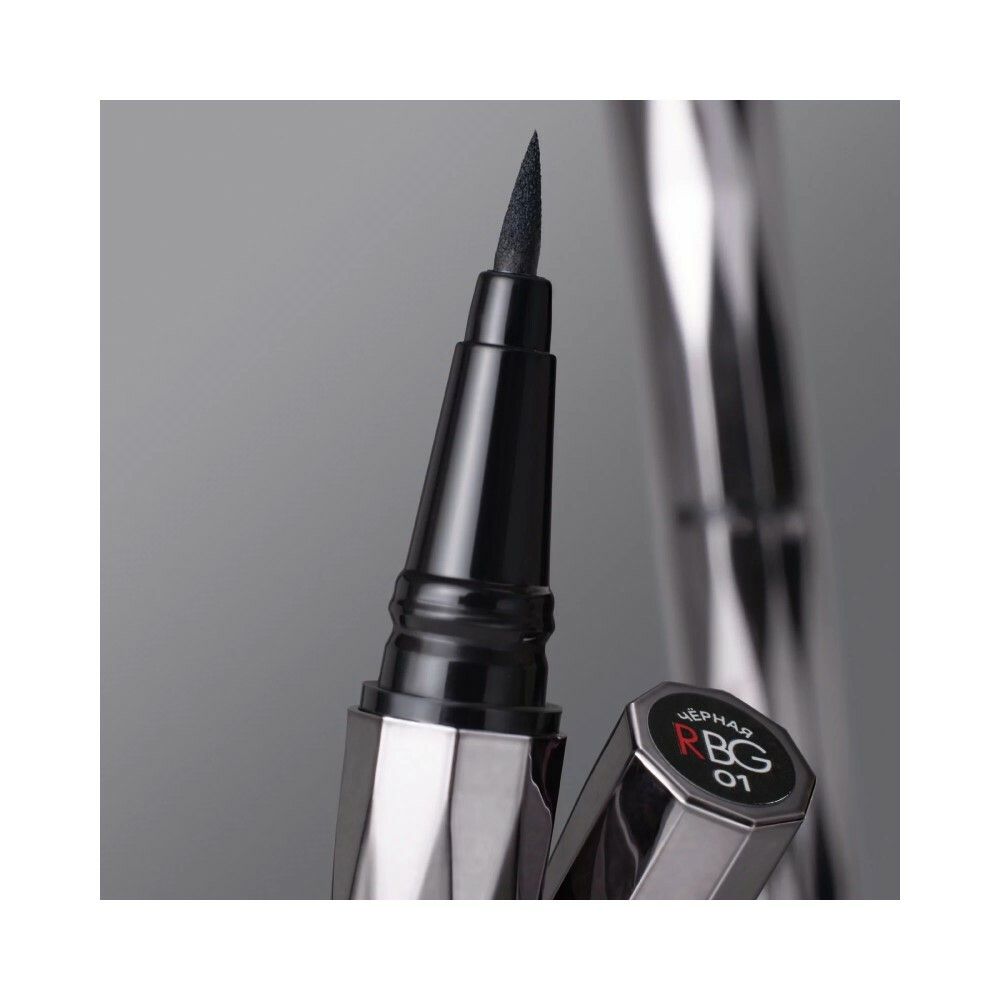 RBG Russian Beauty Guru Подводка-фломастер для глаз "Черная Москва", 5 мл