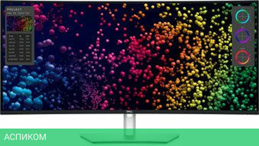 Монитор Dell UltraSharp U4025QW